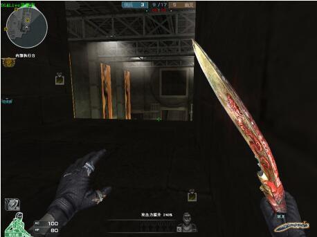 oSee替换 XotiC 在 NRG 阵容中