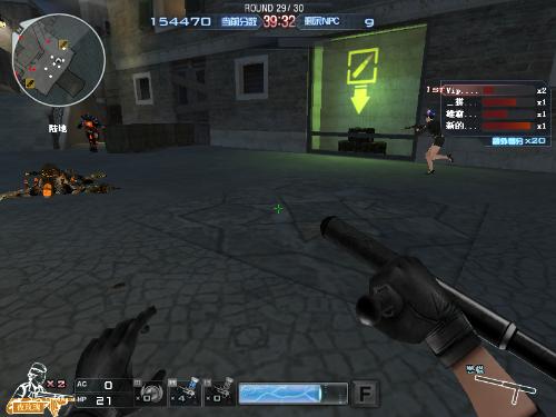 CSGO Major线下观众报点？主办方ESL临时关闭线下大屏幕