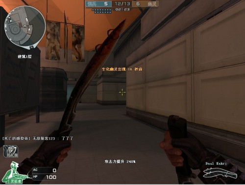 【赛前预告】面对强敌JDG，EDG还能否笑到最后？