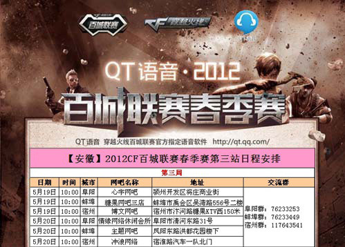 原FPX中心Gori評論Moyan長文指控：想要相信這不是真的