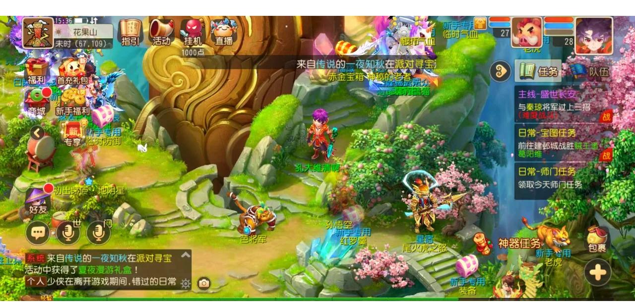 Passion UA 在2025年StarLadder布达佩斯 Major第3阶段晋级