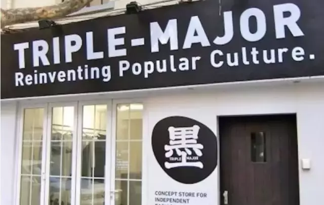 Fnatic 赢得了 2025 年布拉格征服赛：自 2022 年以来的第一个 lan 奖杯