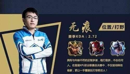 被禁赛教练回归，Heroic盼登上世界第一