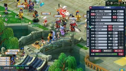 Leo Faria 评论 VCT EMEA 问题 — 来自 SUYGETSU 的问题细节